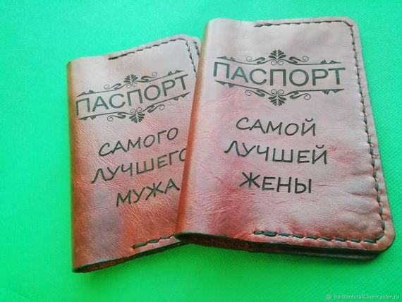 прописка в Железногорске